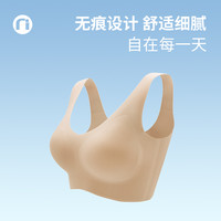 日本nimonimo云朵V领裸感舒适透气内衣女轻薄背心式bra文胸