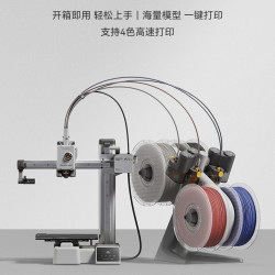 Bambu Lab a1 mini 3D打印机多人团
