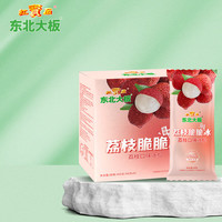 东北大板 荔枝口味冰棍 68g*6支  量贩装 生鲜 冷饮