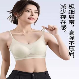 猫人 冰丝凉感 浅绿 M ABC杯 文胸