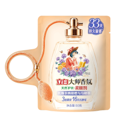 立白 大师香氛柔顺剂缤纷假日系列香水级柔顺剂持久50g