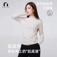 日本NIMONIMO无尺码轻保暖修身肌底衣半高领薄款打底衣长袖随心裁