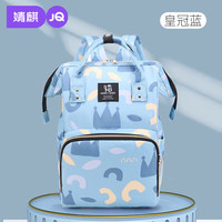 婧麒 妈咪包新款大容量妈妈包时尚双肩包背包外出轻便母婴包包 (加密耐磨防水)