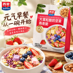 西麦 多种水果燕麦脆450g袋装 轻食代餐早餐冲饮干吃即食燕麦片  大果粒燕麦脆500g