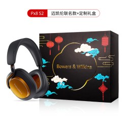 宝华韦健 Px8 主动降噪 HIFI头戴式耳机