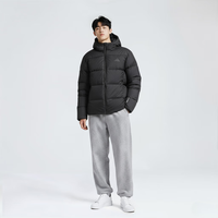 阿迪达斯 男 运动型格系列 BASIC DOWN JKT 短羽绒服 KC2478 黑色  M