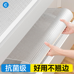 初舍 日本抽屉垫纸0.6*5米1卷橱柜防水垫厨房衣柜防霉脏台面防油贴纸