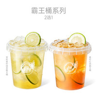 益禾堂 香柠红茶/茉莉香柠绿茶2选1