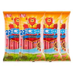 双汇 王中王火腿肠香肠500g(50g*10)*4袋即食烧烤