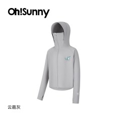 欧夏 女童防晒衣春夏户外护脸斗篷皮肤衣原纱防紫外线防晒服男