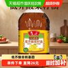鲁花 淘淘飘香低芥酸菜籽油6.08L厨房香浓家用食用油