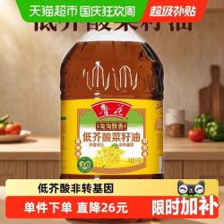 鲁花 淘淘飘香低芥酸菜籽油6.08L厨房香浓家用食用油
