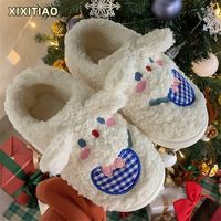 百亿补贴：细细条 女冬季卡通可爱毛绒鞋少女心居家用防滑保暖全包跟棉拖鞋