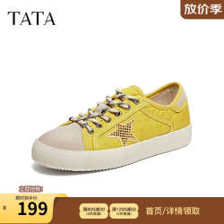 他她 女鞋2026秋季帆布鞋运动时尚休闲鞋透气板鞋女CSB01CM6 黄/杏