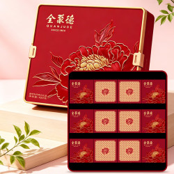 全聚德 盛世牡丹糕点礼盒 420g 月饼