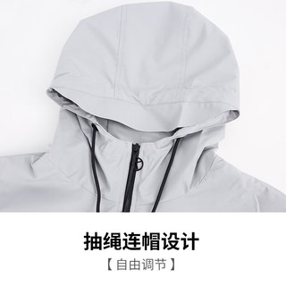 才子 男士中长款防风连帽风衣 灰色 L(170/88A)