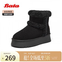 Bata 雪地靴女秋冬商场厚底百搭短靴