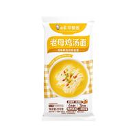 白象 番茄鸡汤骨汤龙须挂面 293g*4包