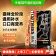 领先 主食猫条桶14g*90条(10种口味)成罐头猫粮湿粮零食营养补水