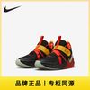 耐克 官方正品运动小童魔术贴减震防滑耐磨篮球鞋DQ8647-001