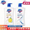 舒肤佳 沐浴露1KG清香沐浴乳纯白柠檬清洁留香家庭装持久瓶装男女