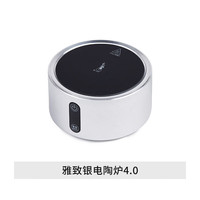 比乐蒂 微晶面板 雅致银 电陶炉