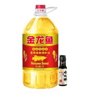 移动端：金龙鱼 食用油纯正花生香食用植物调和油5L桶家用食品用油官方授权