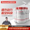 霍尼韦尔 燃油宝除积碳PEA原液进口航空一号八合一款