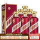 茅台 迎宾酒 紫迎宾 酱香型白酒 53度 500ml*6 整箱装