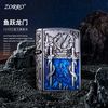 zorro 鱼跃龙门3D浮雕唐草煤油打火机 防风复古个性送男友礼物