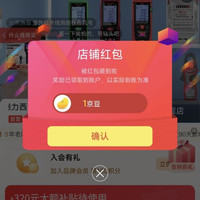 京东 德力西电气工具京东自营旗舰店 关注1京豆