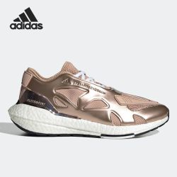 阿迪达斯 官方正品aSMC ULTRABOOST 22 女子跑步鞋GX7832