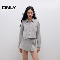 ONLY 秋季新款复古水洗精致金属扣宽松显瘦短款牛仔衬衫女