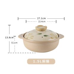 彩冠 吉和手绘陶瓷砂锅日式家用汤锅耐高温干烧不裂陶土焖锅炖锅
