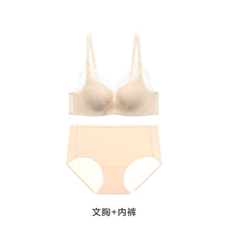 安莉芳 初光晨绽套装 无钢圈聚拢文胸内裤 75B