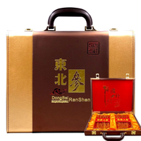 吉华 长白山红参礼盒