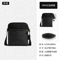 COACH 男士商务休闲单肩斜挎包2026年新款正品