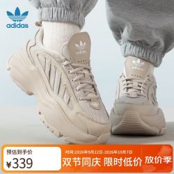 阿迪达斯 OZGAIA W运动 休闲鞋 IG6050 37 灰褐色