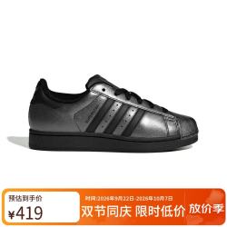 阿迪达斯 三叶草系列 女 SUPERSTAR II W 休闲鞋 IH1598 黑色 38