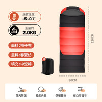 露营野餐：北极狼 加厚保暖 成人羽绒棉睡袋