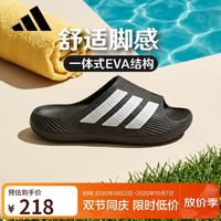 阿迪达斯 PURECHILL SLIDE 运动拖鞋 KH6414 黑色 42