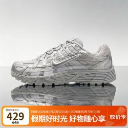 耐克 复古跑步鞋P-6000透气百搭高中生休闲鞋IR5228-002灰37.5