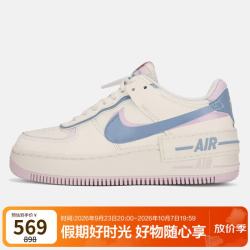 耐克 女休闲空军一号AF1 SHADOW新款经典休闲鞋DZ1847-117粉蓝37.5