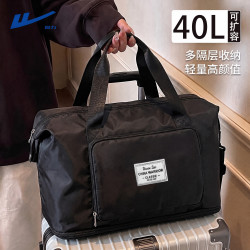 回力 旅行包可折叠扩展大容量出差行李收纳包男女干湿分离单肩健身包