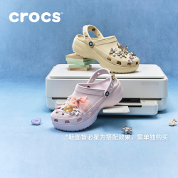 crocs 白鹿同款云朵洞洞鞋|206750 骨白色-2Y2 39(250mm)