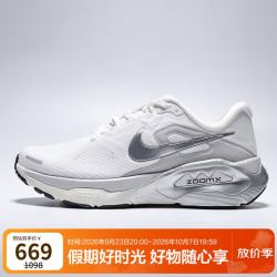 耐克 女子跑步鞋超级稳程STRUCTURE PLUS运动鞋IO9913-101白36.5