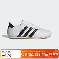 阿迪达斯 女子adidas TAEKWONDO W休闲鞋 JQ4774 38