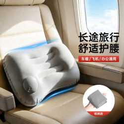 JAJALIN 按压充气枕旅行用品便携式高铁长途飞机睡觉颈枕头枕按压充气枕
