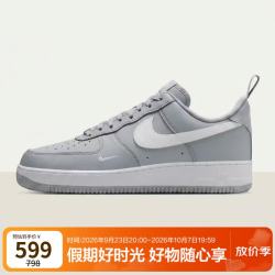耐克 男子休闲鞋AIR FORCE 1 '07 TECH ESS运动鞋IR5599-002灰43