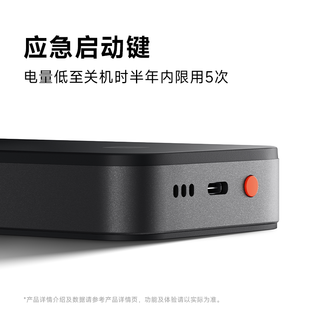 小米 5C 指纹密码解锁 智能门锁